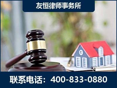 潜山-万保险合同欺诈撤销案
