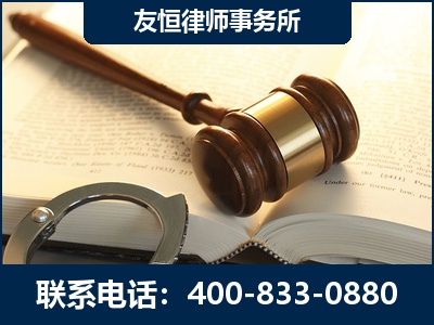 潜山-某著名培训机构诈骗案