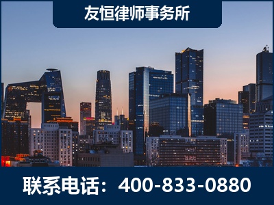 潜山-刑事辩护律师---郑祥律师