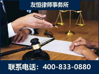 潜山-故意伤害致人死亡案件