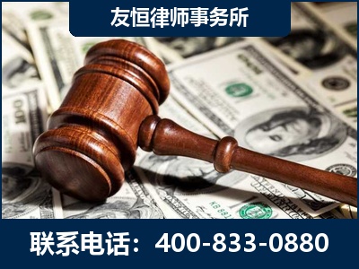 潜山-李某委托型诈骗案