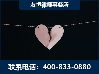 潜山-继承律师----杨凌波律师
