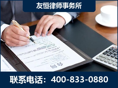 潜山-销售代理合同减损一亿元案