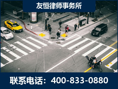 潜山-刑事辩护律师