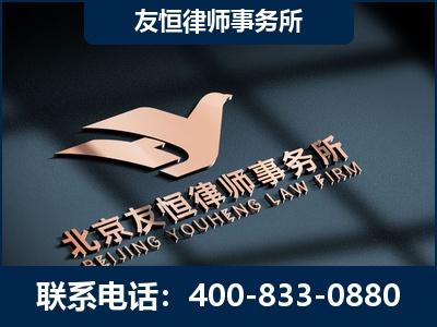 潜山-企业展示图