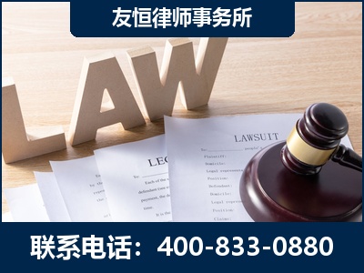 潜山-伪造婚内五百万债务离婚案